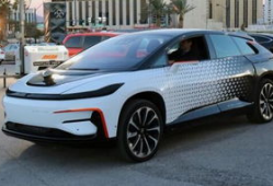 ff91电动汽车直播,未来出行新篇章”