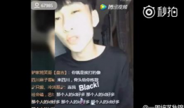 91网红直播列表,盘点热门主播，揭秘直播界新趋势